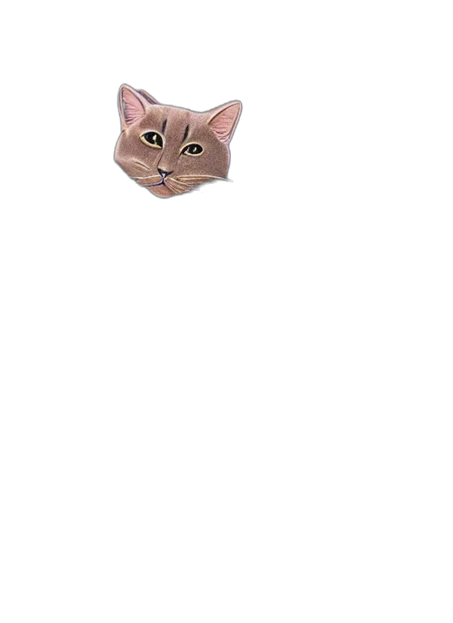animal, creature, face, staff transparent PNG cut-out