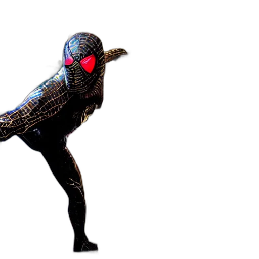 creature, animal, mask, robot transparent PNG cut-out