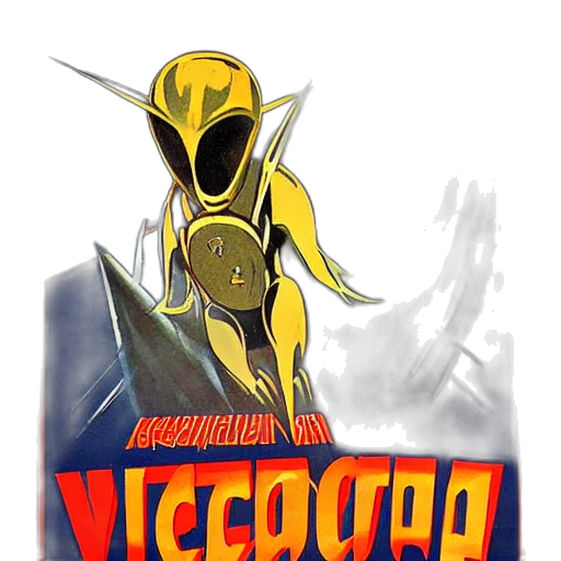 robot, concept art, comic book art, soviet transparent PNG cut-out