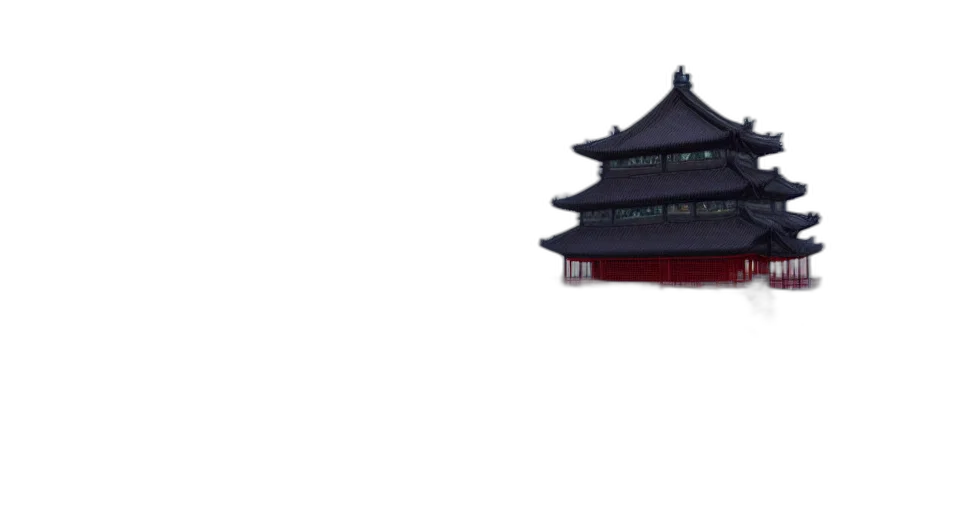building, dragon, weapon, staff transparent PNG cut-out