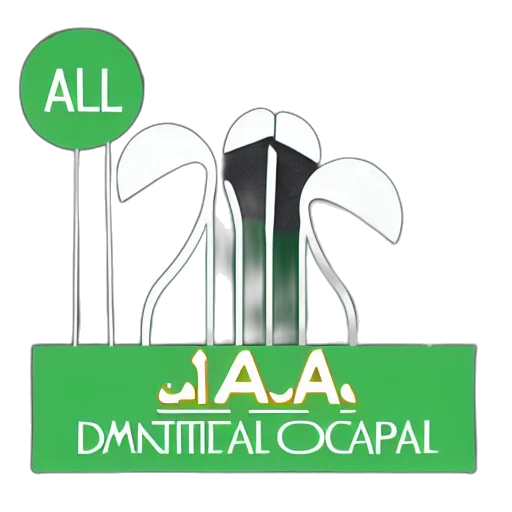 logo, nahda, date, palm transparent PNG cut-out