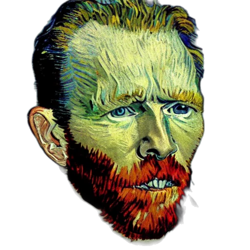 face, mask, creature, animal transparent PNG cut-out