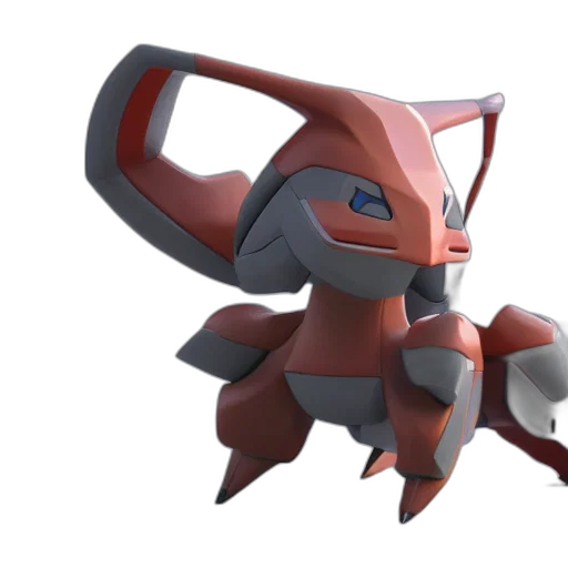 robot, weapon, creature, animal transparent PNG cut-out