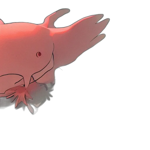creature, animal, dragon, mask transparent PNG cut-out