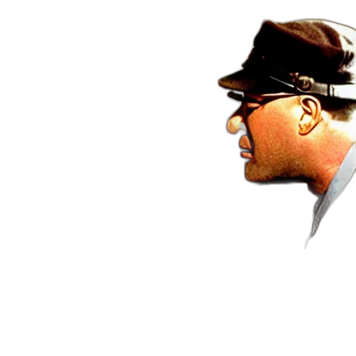 staff, hat, face, weapon transparent PNG cut-out
