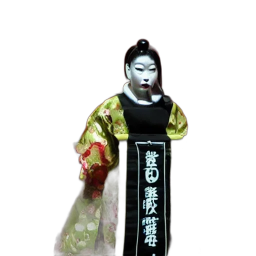 staff, mask, dress, jewelry transparent PNG cut-out