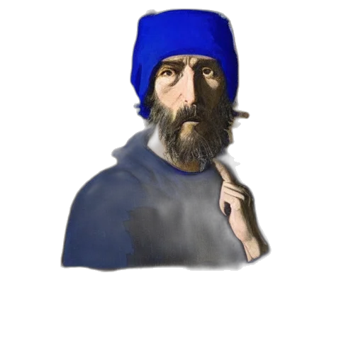 hat, face, staff, mask transparent PNG cut-out