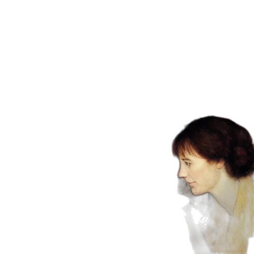 staff, face, robot, creature transparent PNG cut-out