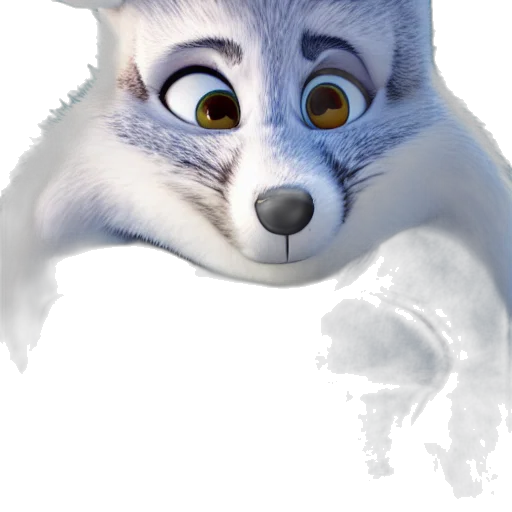 animal, creature, face, staff transparent PNG cut-out