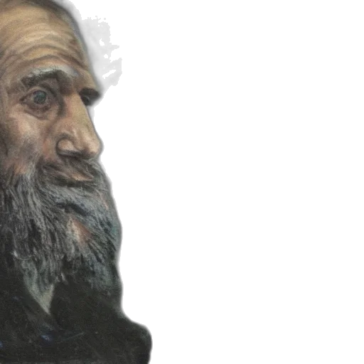 face, photorealistic, oil painting, concept art transparent PNG cut-out