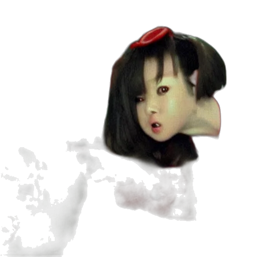 face, mask, creature, dragon transparent PNG cut-out
