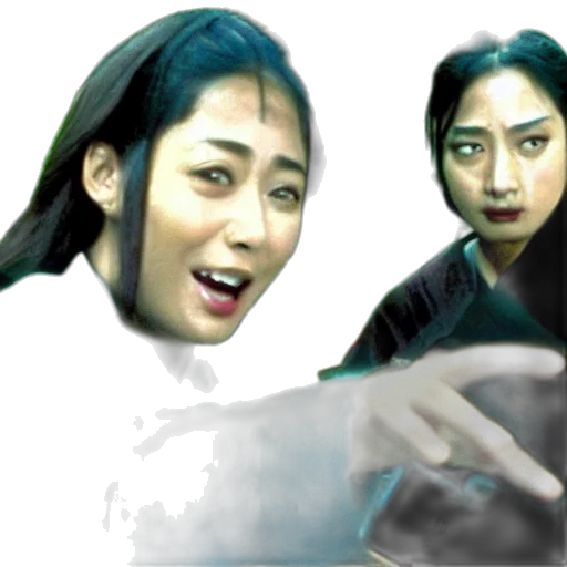 face, creature, mask, weapon transparent PNG cut-out