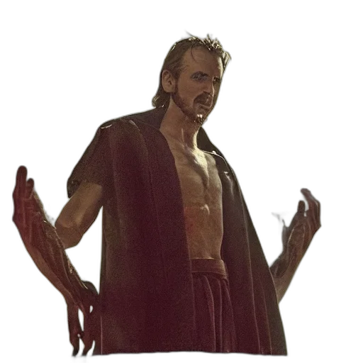 staff, creature, weapon, jacket transparent PNG cut-out