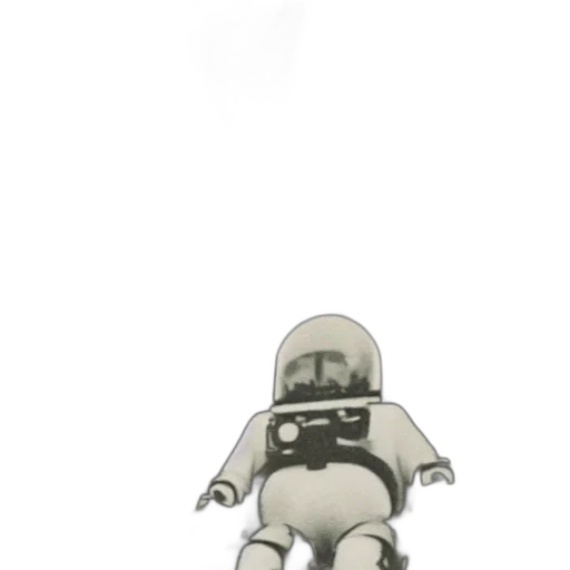 robot, creature, mask, weapon transparent PNG cut-out