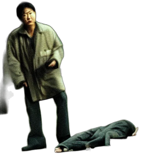 jacket, umbrella, weapon, staff transparent PNG cut-out