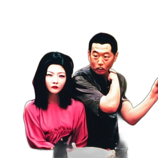 staff, robot, mask, vaporwave transparent PNG cut-out