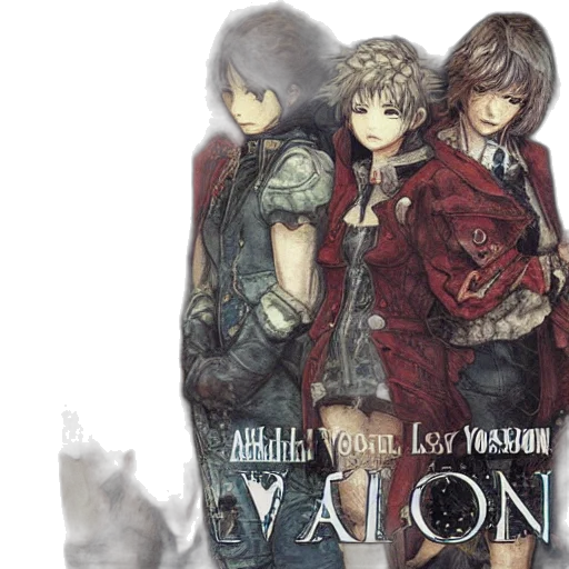 concept art, fantasy art, album, cover transparent PNG cut-out