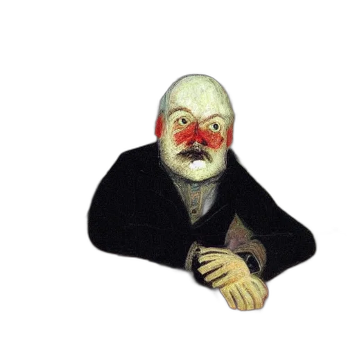 mask, face, staff, creature transparent PNG cut-out