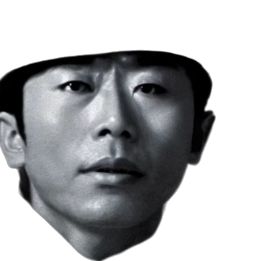 hat, face, staff, mask transparent PNG cut-out