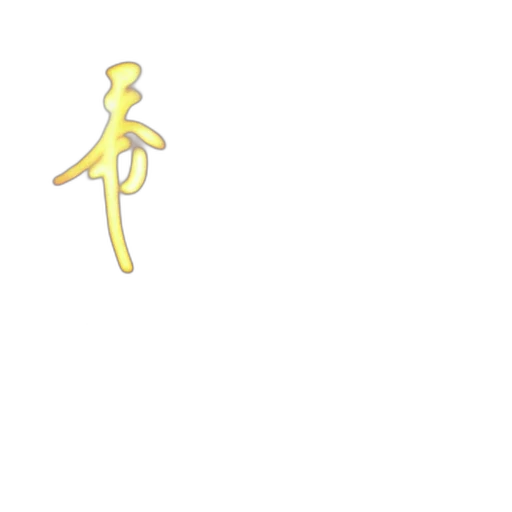 staff, sword, weapon, jewelry transparent PNG cut-out