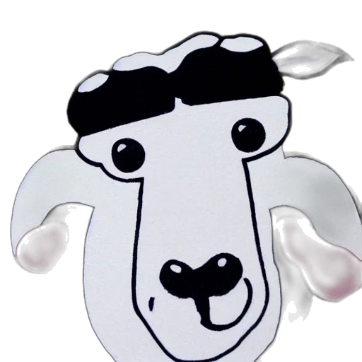 mask, hat, animal, face transparent PNG cut-out