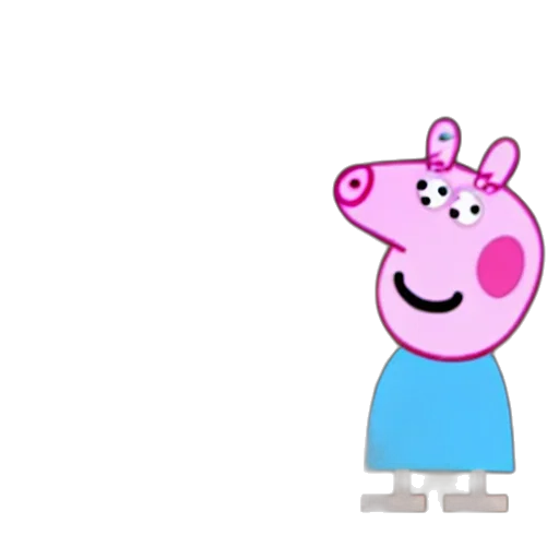 animal, creature, dress, face transparent PNG cut-out