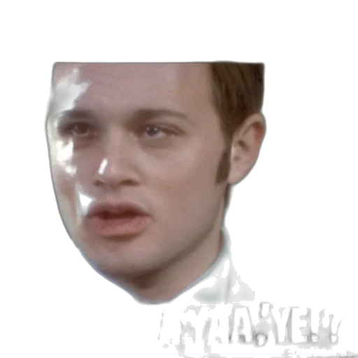 face, creature, mask, robot transparent PNG cut-out