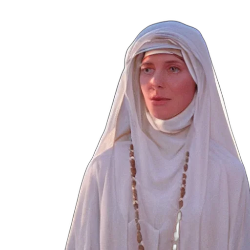 staff, face, sophie, arabia transparent PNG cut-out