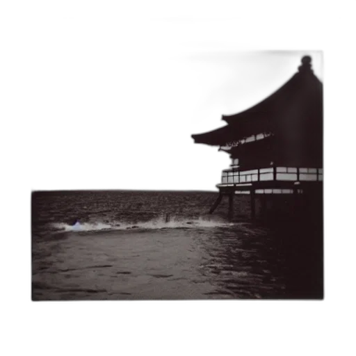 building, dragon, animal, robot transparent PNG cut-out