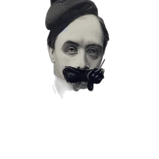 face, mask, hat, staff transparent PNG cut-out