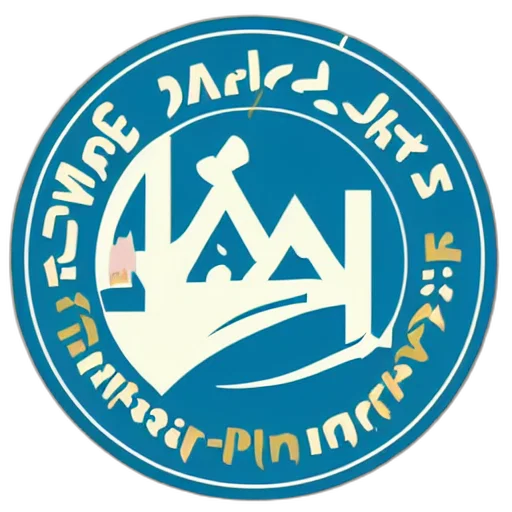 staff, logo, nahda, date transparent PNG cut-out
