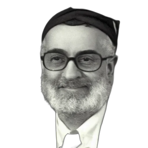 staff, face, hat, cartoon transparent PNG cut-out
