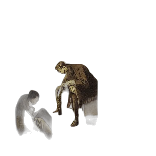 creature, animal, mask, robot transparent PNG cut-out