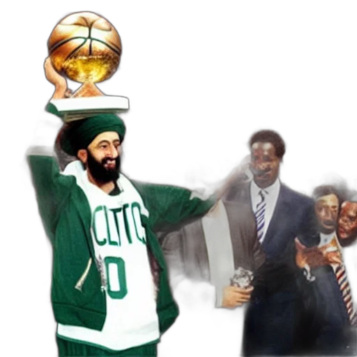 concept art, photo, osama, bin transparent PNG cut-out