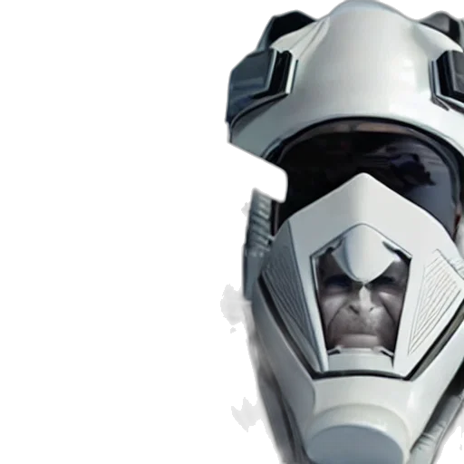 robot, mask, face, weapon transparent PNG cut-out
