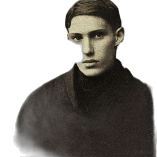 face, jacket, staff, mask transparent PNG cut-out