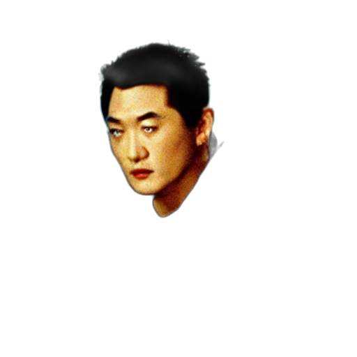 face, staff, mask, umbrella transparent PNG cut-out