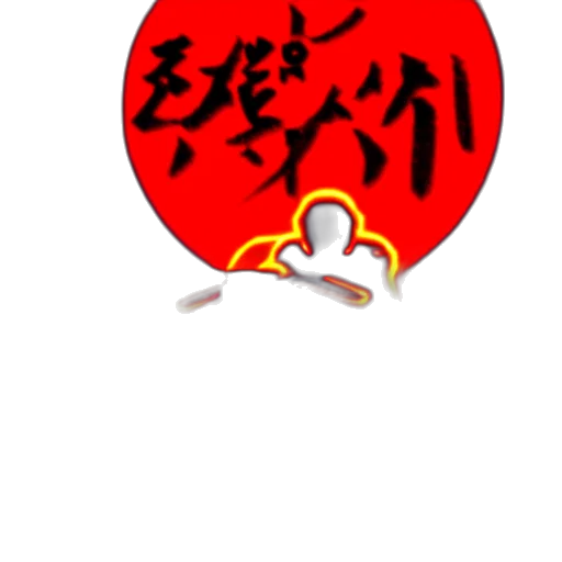 staff, jewelry, photorealistic, anime transparent PNG cut-out