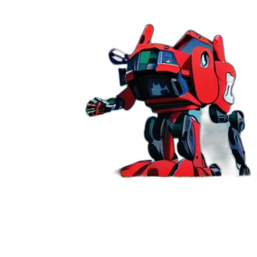 robot, animal, weapon, creature transparent PNG cut-out