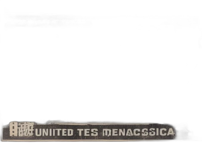 staff, weapon, umbrella, jewelry transparent PNG cut-out