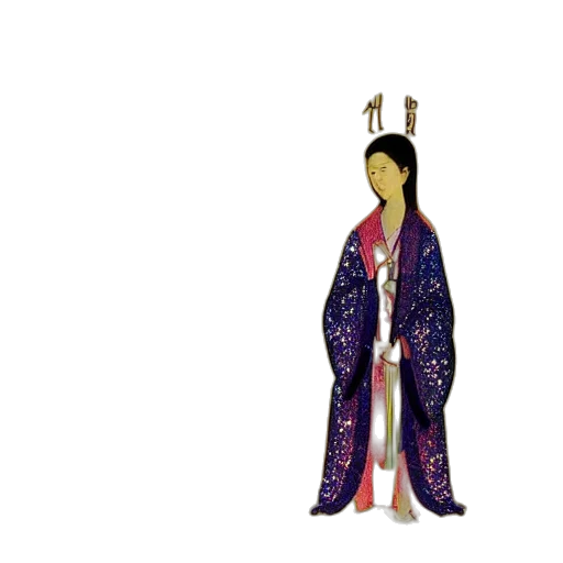 staff, dress, jacket, jewelry transparent PNG cut-out