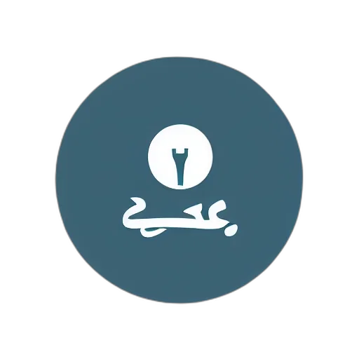 jewelry, logo, nahda, date transparent PNG cut-out