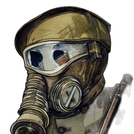 mask, robot, weapon, staff transparent PNG cut-out
