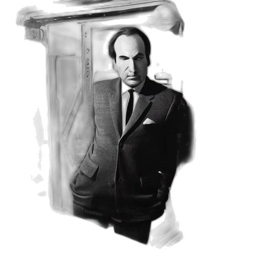 face, robot, jacket, concept art transparent PNG cut-out