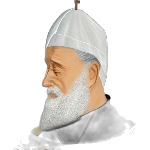 hat, staff, face, mask transparent PNG cut-out