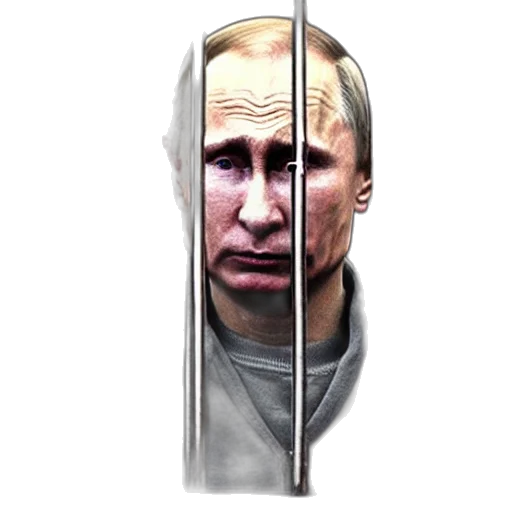 face, jacket, weapon, staff transparent PNG cut-out