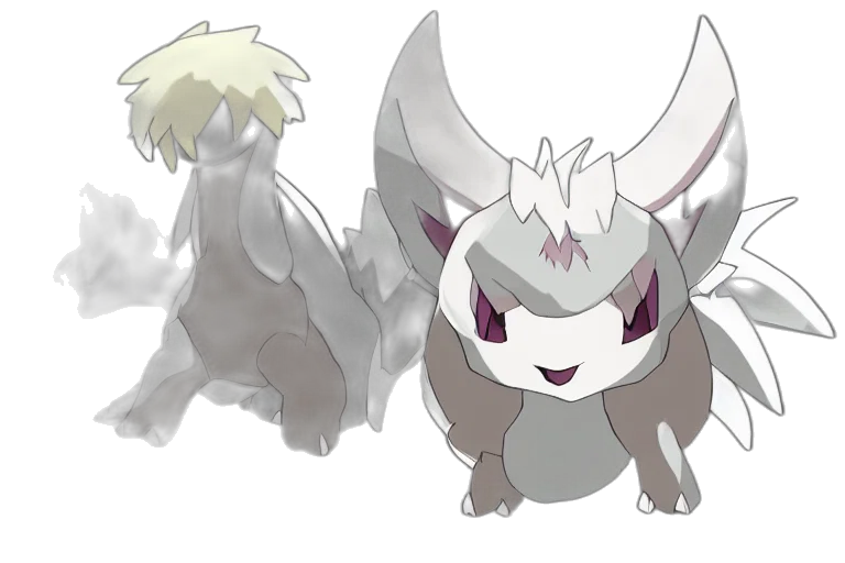 creature, dragon, animal, concept art transparent PNG cut-out