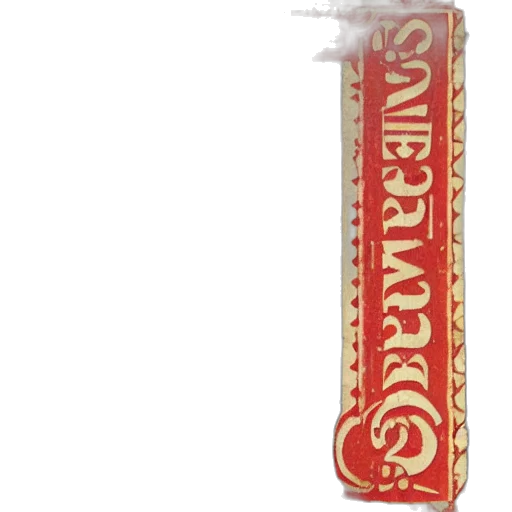staff, sword, bottle, weapon transparent PNG cut-out