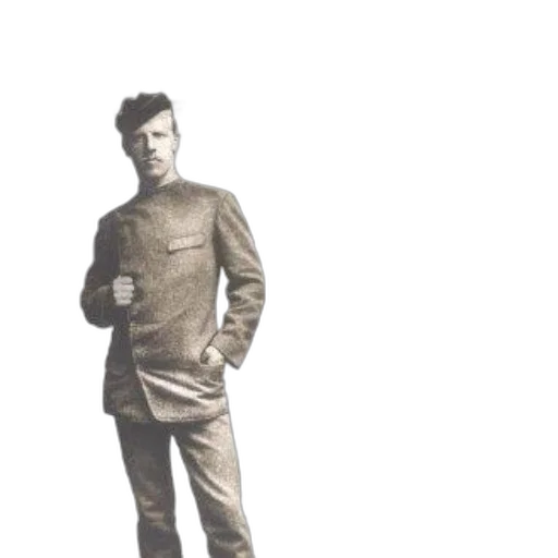 staff, jacket, robot, face transparent PNG cut-out