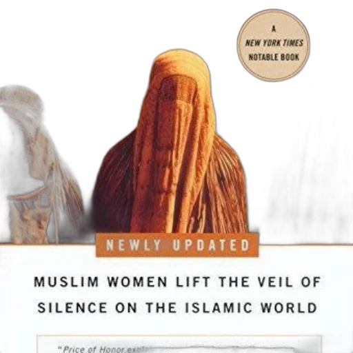 book, cover, title, muslim transparent PNG cut-out